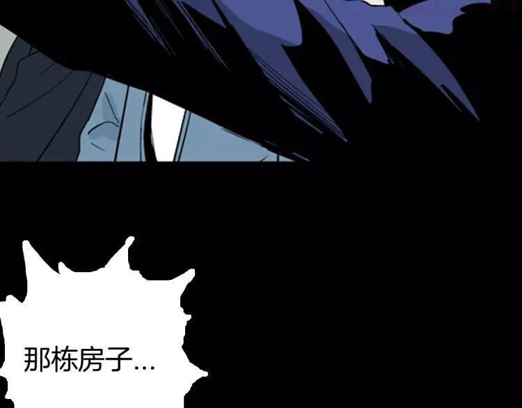第39话 海市蜃楼（上）0