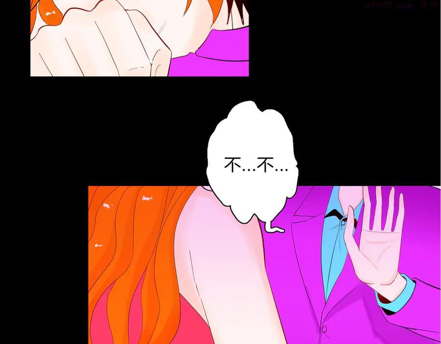第169话 无常（完）1