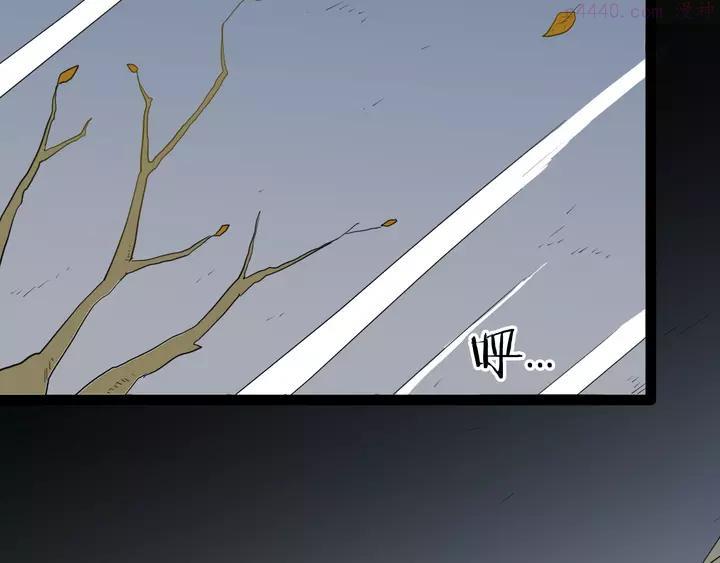 第140话 金钱艺术2