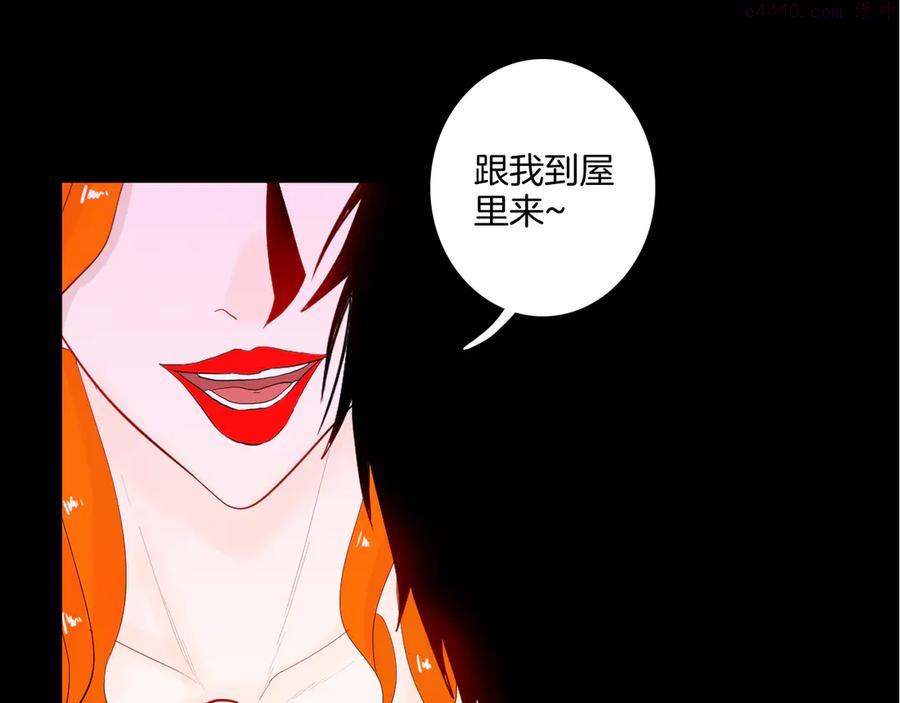 第169话 无常（完）0
