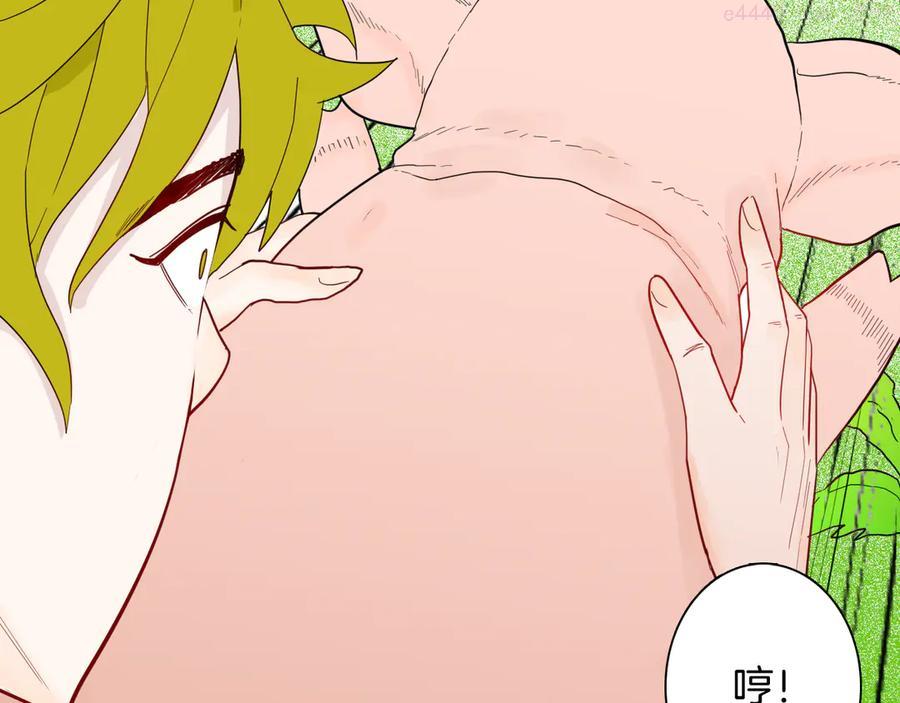 第158话代价（下）1