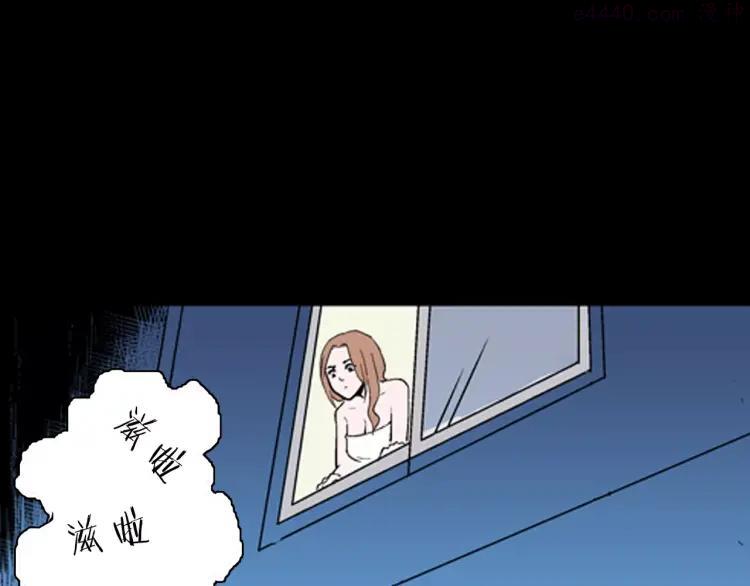 第26话 楼下的琴声3