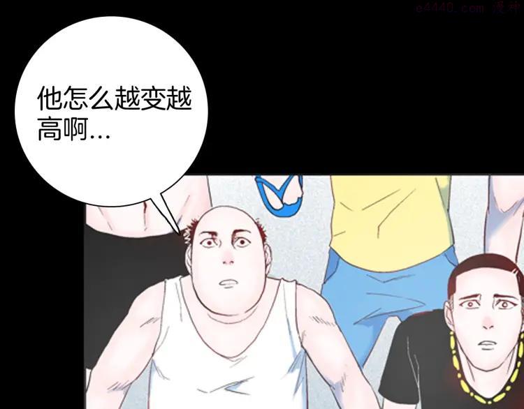 第83话 竹子素（完）0