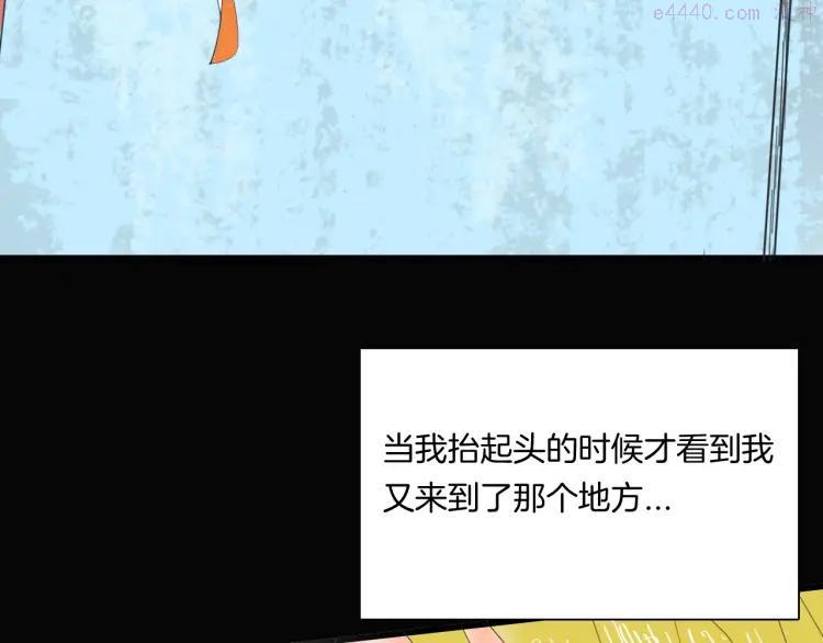 106话 佛（上）1