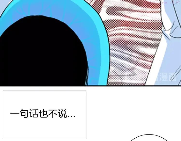 第89话 黑色幻想（下）4