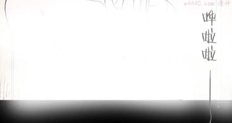 第76话 租房（上）3