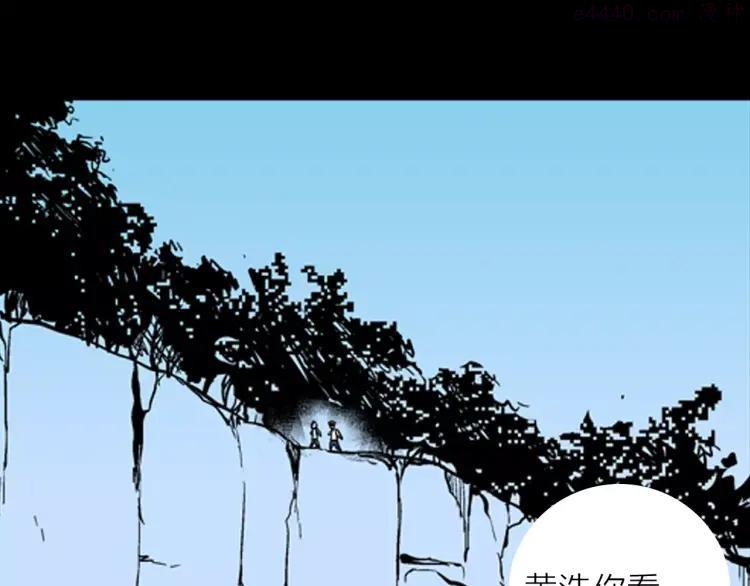 第13话 心之岛（十二）0