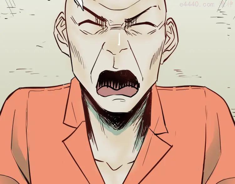 第47话 心房（下）1