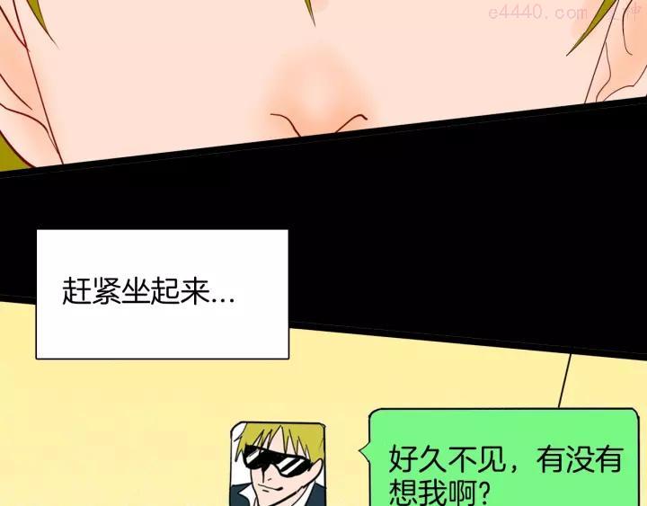 第129话 雨镇（下）1