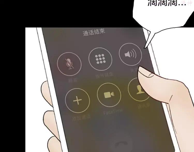 第42话 玫瑰之约2