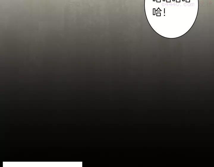 第130话 酱2