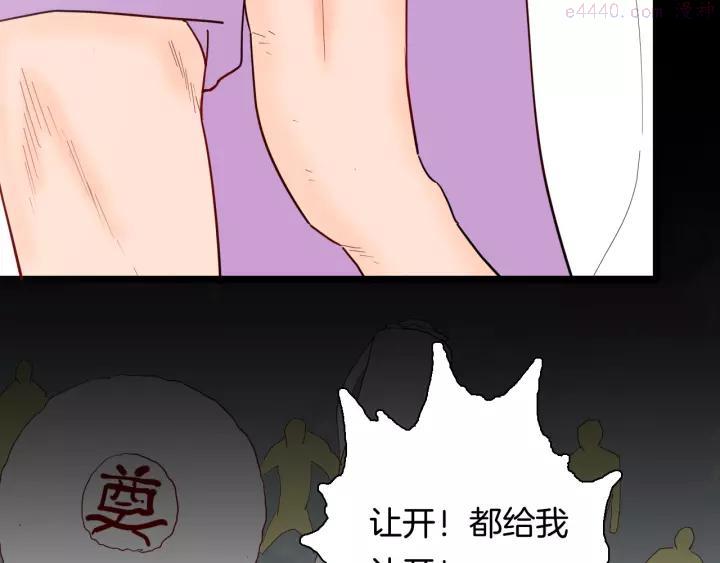 第126话 无赖人生（下）0