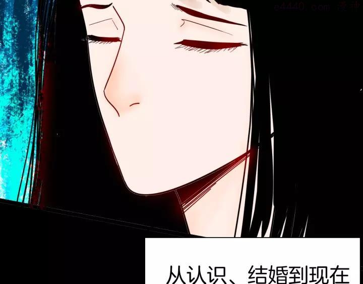 第134话 孢子（上）1