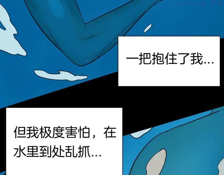 第115话 牵挂（上）4