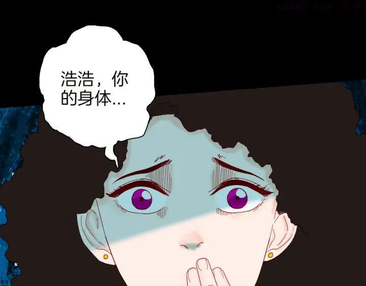 第142话 望子成“龙”（下）0