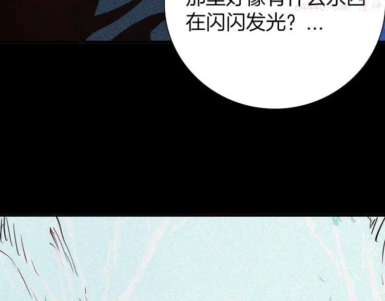 第50话 月球（中）0