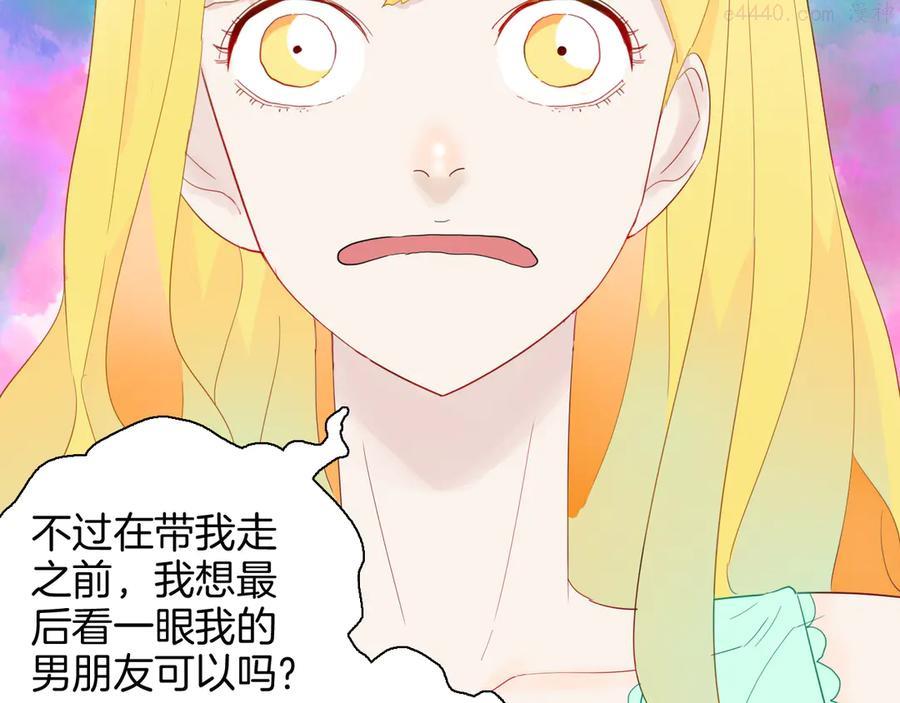 第165话 无常（三）0