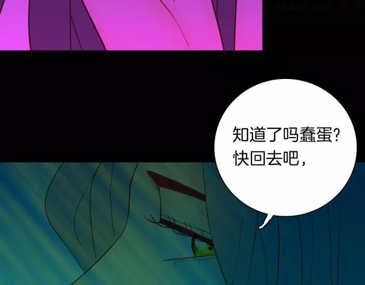 第132话 吞噬（中）0