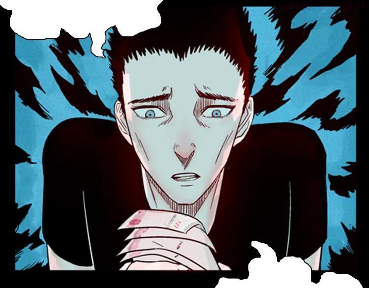 第68话 自信药丸（下）3