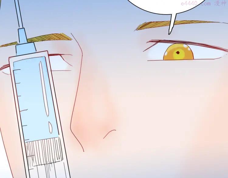 第101话 整容（中）1