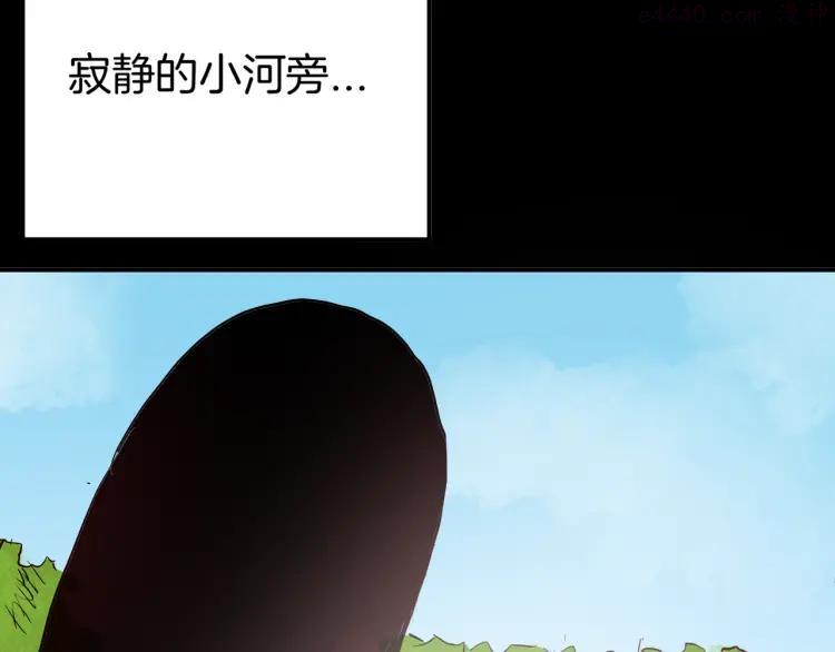 第48话 黑影！1