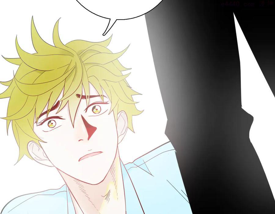 第156话ibanana（下）4