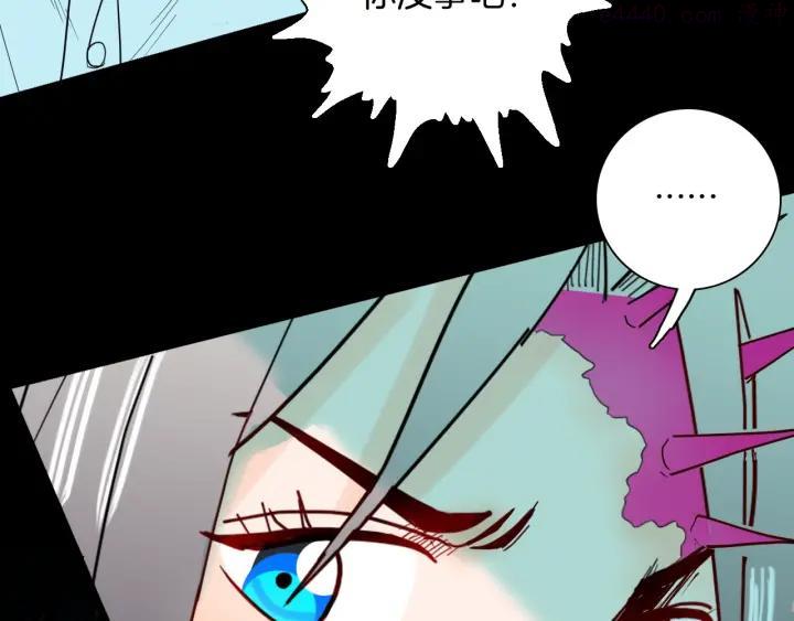 第136话 刺猬少女3