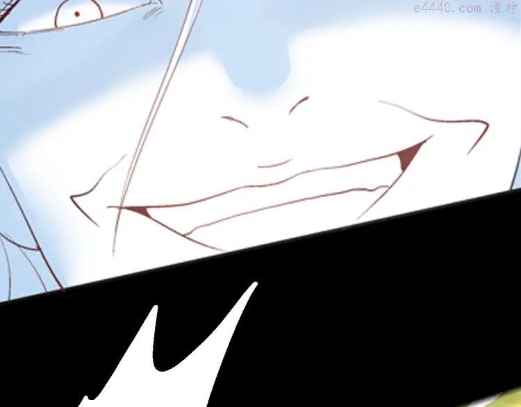 第86话 风（下）2