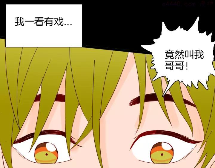 第129话 雨镇（下）0
