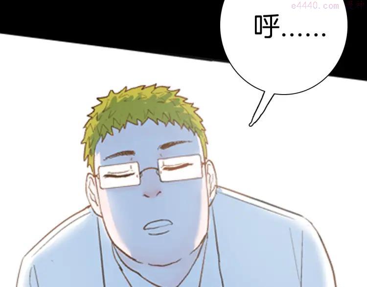 第81话 竹子素（中）3