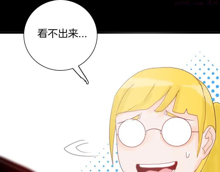 第100话 整容（上）2
