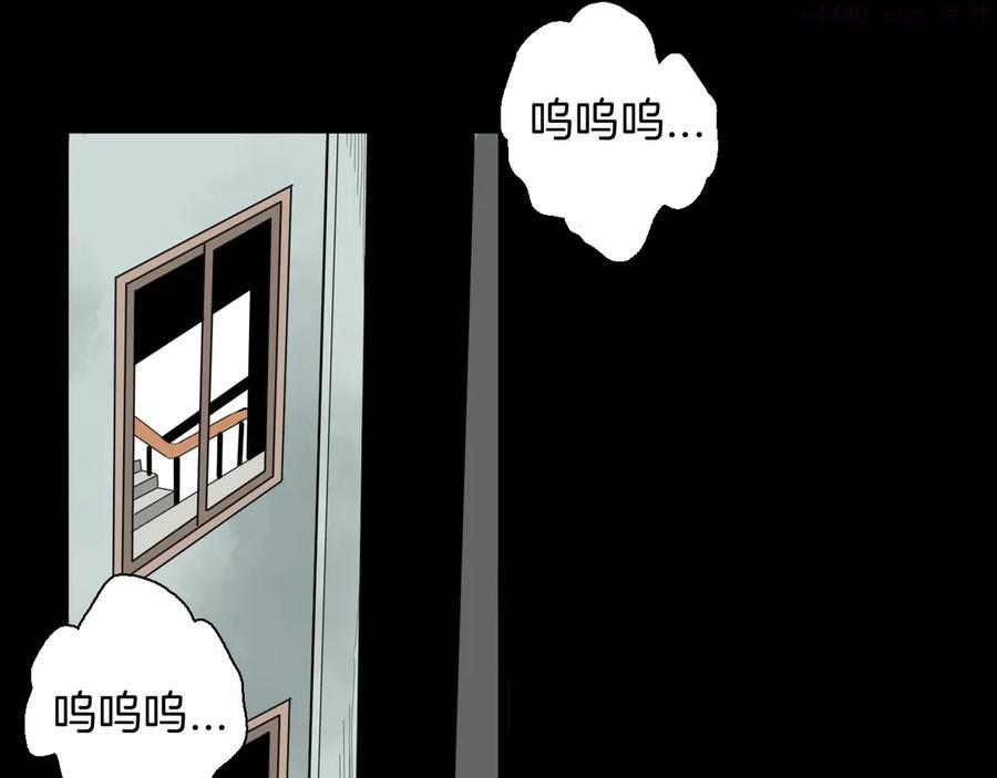 第165话 无常（三）0