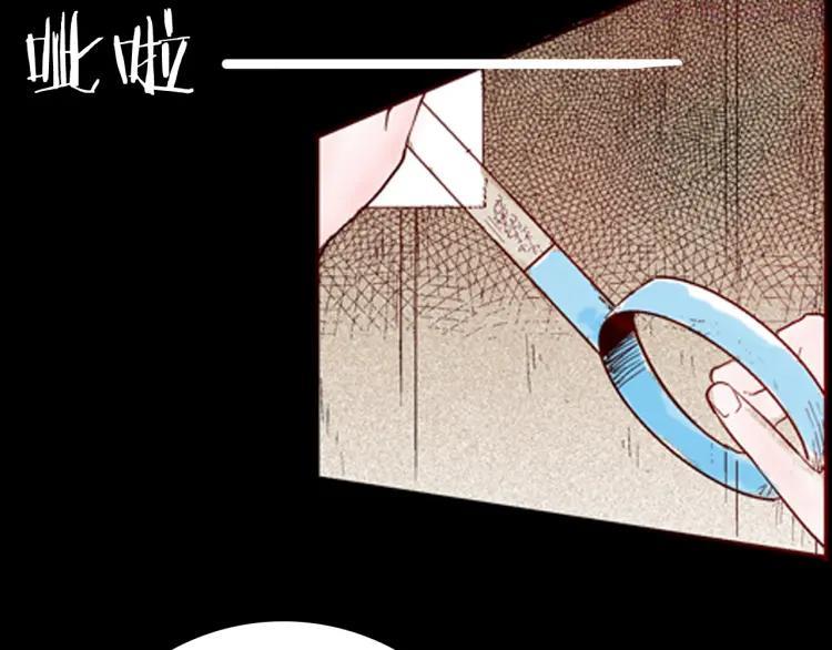 第77话 租房（中）4