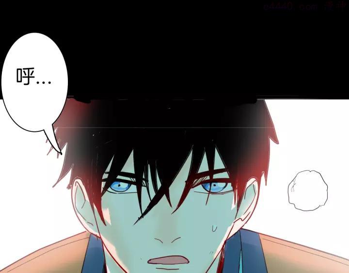 第134话 孢子（上）0