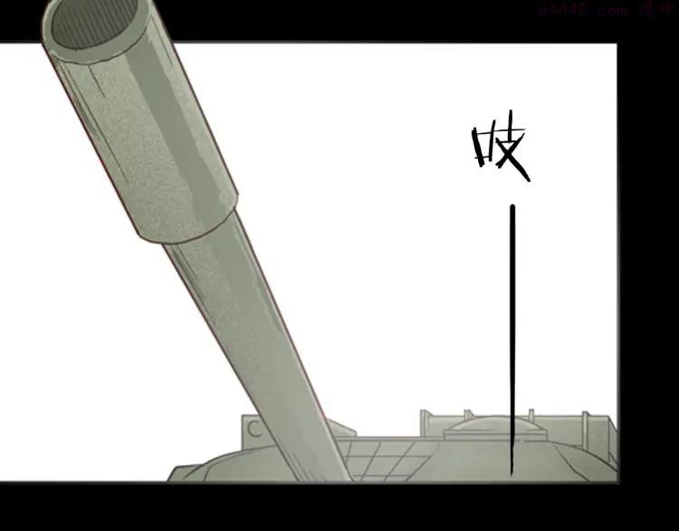 第83话 竹子素（完）1