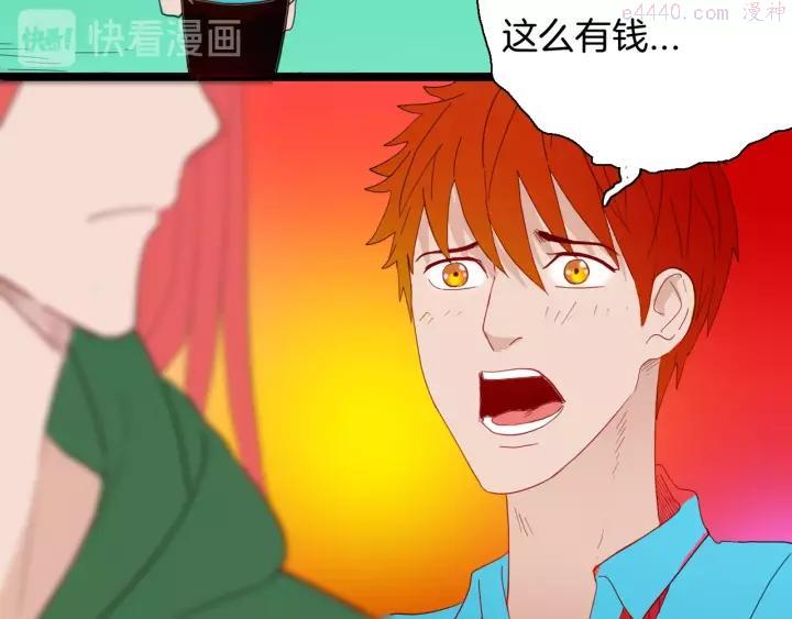 第108话 佛（下）1