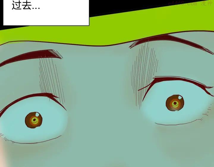 第116话 牵挂（下）3