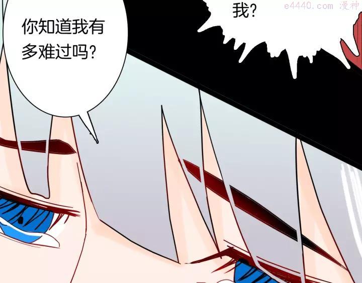 第139话 袋鼠（下）4