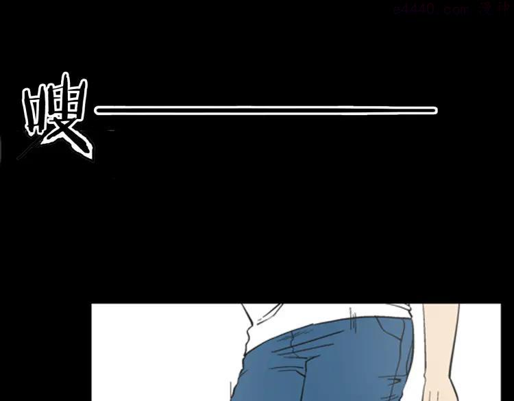 第16话 心之岛（大结局）0