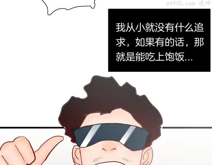 第114话 黑色的血0