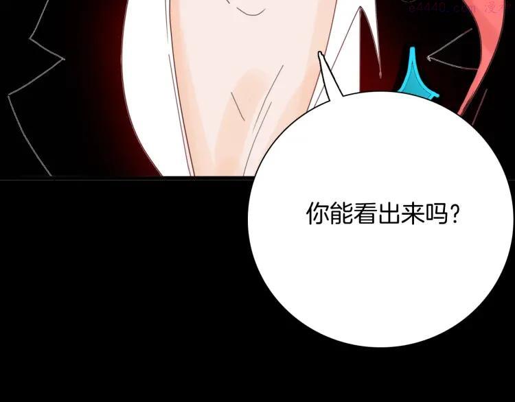 第100话 整容（上）1