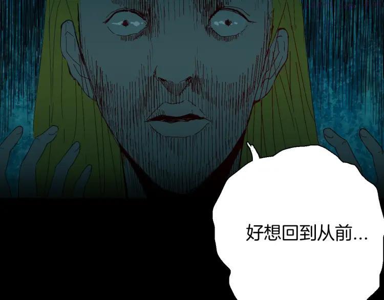 第100话 整容（上）2