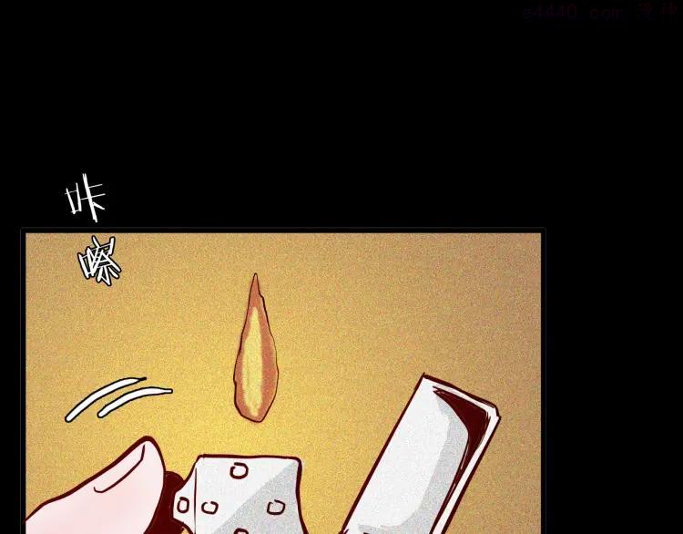 第51话 月球（下）0