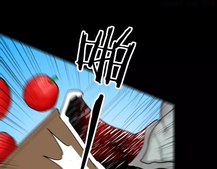 第127话 旁观者0