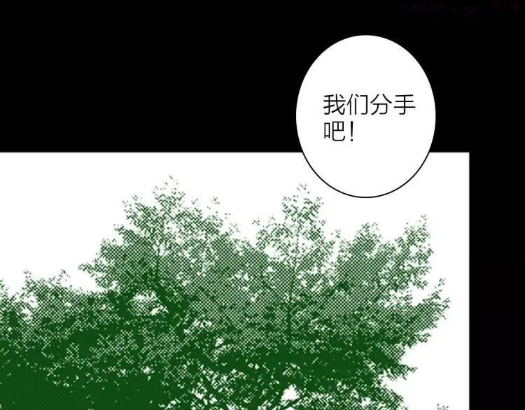 第22话 房子的烦恼0