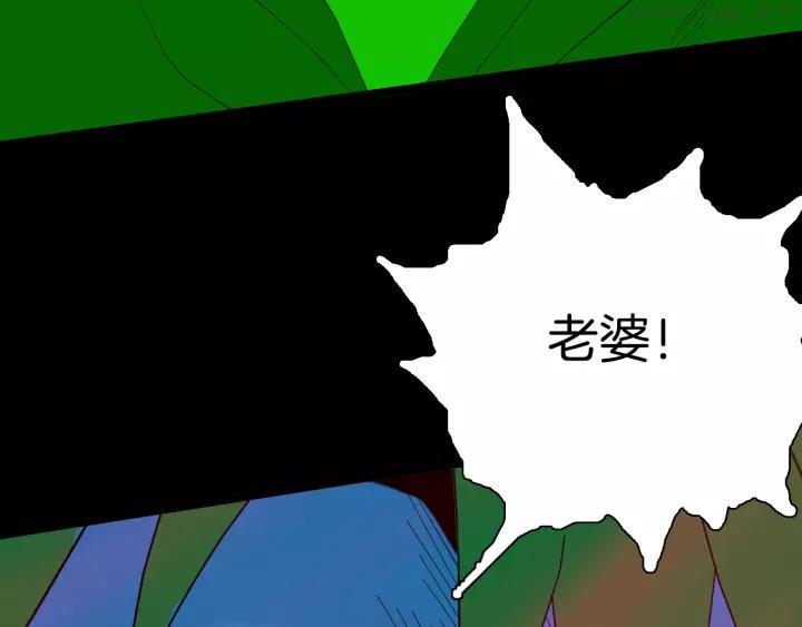 第108话 佛（下）4