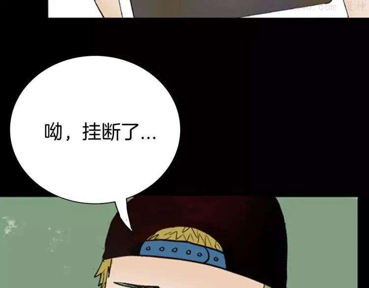 第42话 玫瑰之约3