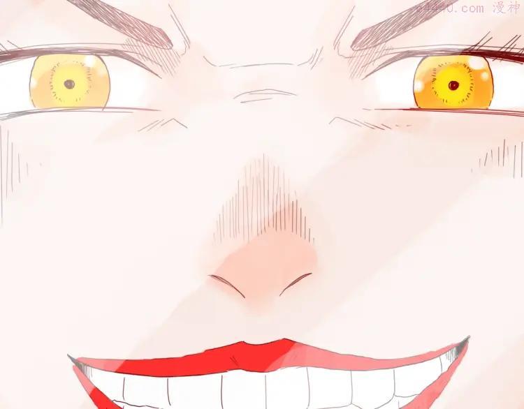 第101话 整容（中）4