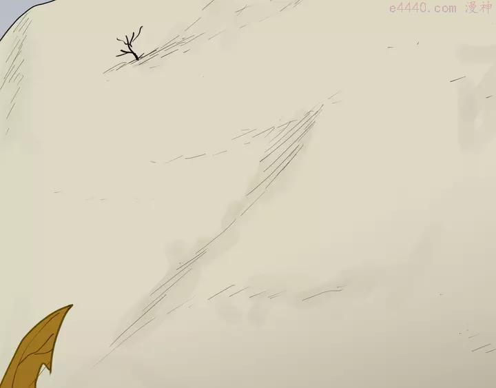 第140话 金钱艺术4