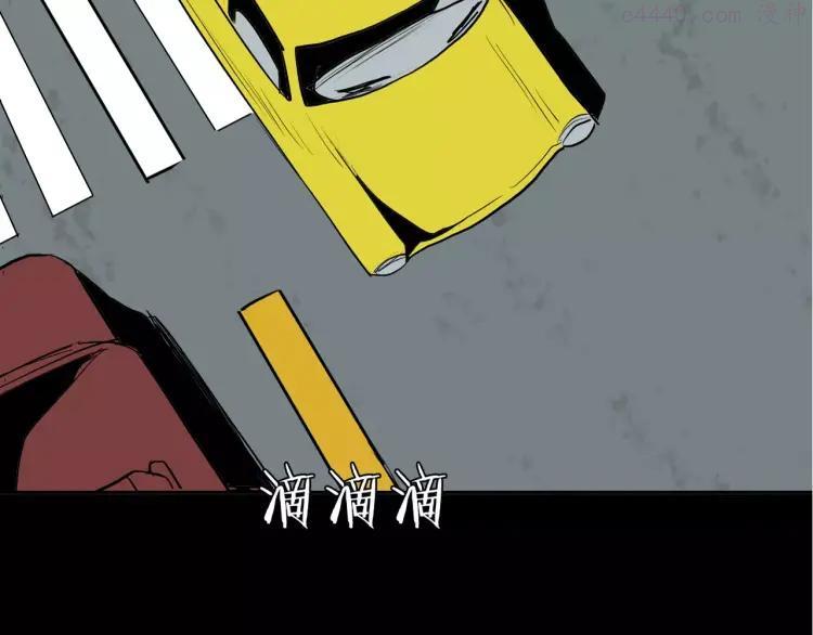 第38话 陪伴2